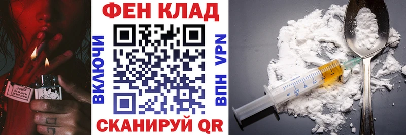 Амфетамин Premium  Новоульяновск 