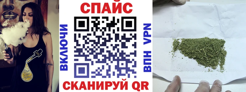 БУТИРАТ буратино  Новоульяновск 