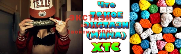дживик Балабаново