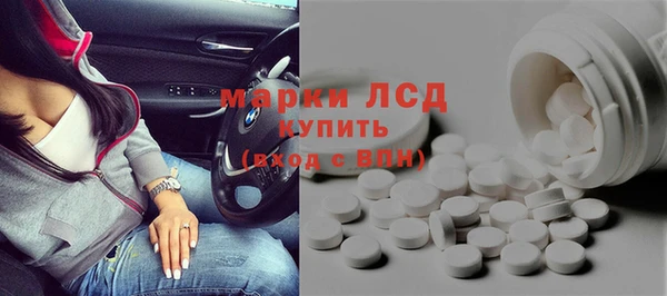 дживик Балабаново