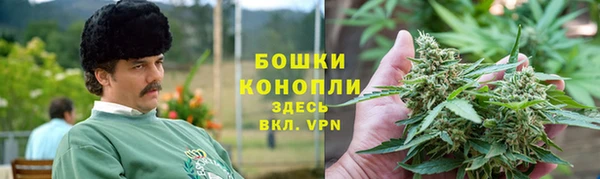 кокаин перу Балахна