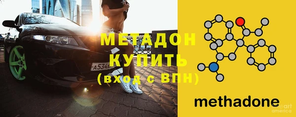 кокаин перу Балахна