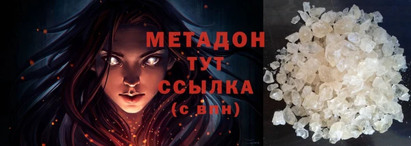 дживик Балабаново
