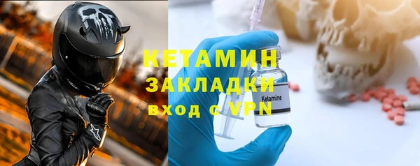 кокаин перу Баксан