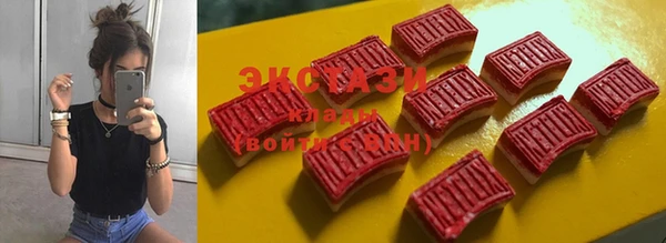 кокаин перу Балахна