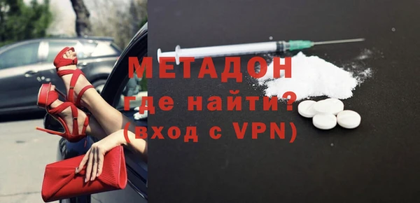 кокаин перу Баксан