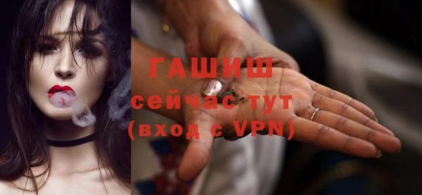кокаин перу Баксан