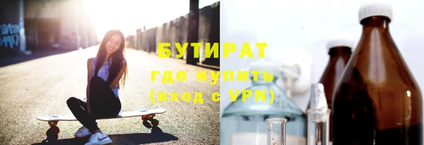 кокаин перу Баксан