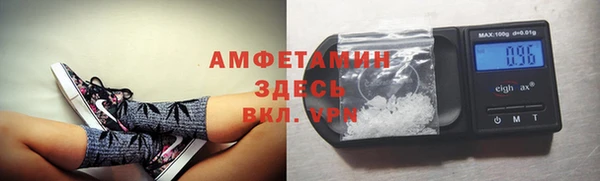 дживик Балабаново
