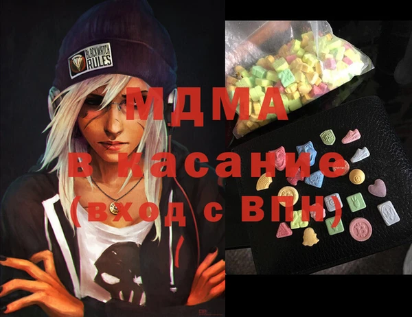 кокаин перу Балахна