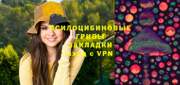 кокаин перу Балахна