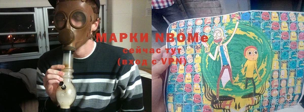 кокаин перу Баксан