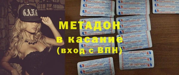 дживик Балабаново