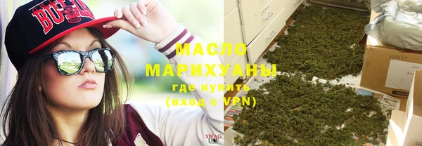 кокаин перу Баксан