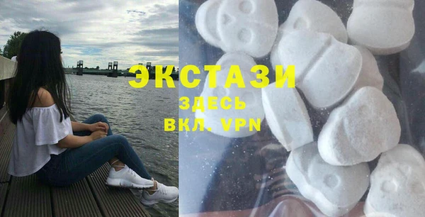 дживик Балабаново