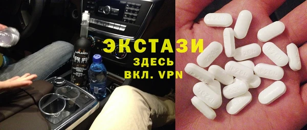 дживик Балабаново