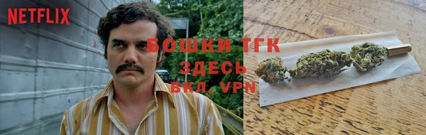 кокаин перу Балахна