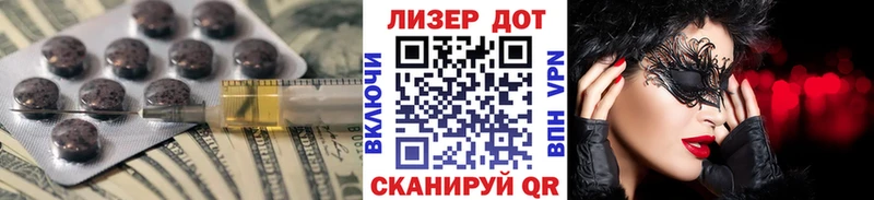ЛСД экстази ecstasy  Новоульяновск 