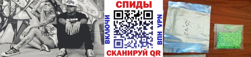 Метамфетамин Methamphetamine  мега ТОР  Новоульяновск 
